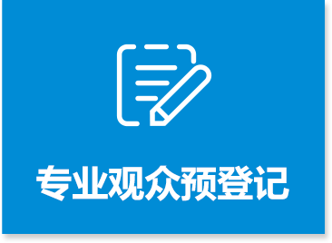 2026年上海移民展览会官网丨QSE2026上海第30届海外置业移民留学展览会丨2026上海海外置业展丨2026上海留学展览会丨上海海外置业投资展丨上海海外房产展丨上海海外置业移民展丨2026上海海外置业移民展丨上海置业展丨海外置业移民展丨海外房产移民展丨2026上海海外房产展览会丨2026海外移民留学展丨国际学校择校展丨留学展投资移民博览会丨国际房地产博览会丨海外房地产展丨海外投资展丨房地产展览丨上海择校展丨出国留学展丨移民留学展丨2026上海海外房产会丨海外房产展览会丨房地产博览会丨高端房产展丨2026上海海外置业展览会丨海外置业移民展丨移民展丨投资移民展丨海外置业展丨房产展丨海外置业投资展丨上海海外置业投资展丨国际海外置业移民投资留学展览会丨上海海外置业移民留学展览会丨海外房产展丨国际地产展丨上海房展会丨海外房产展示会丨上海海外房产展丨上海国际房地产展丨上海海外置业投资移民展丨海外留学展丨养老地产展丨培训留学教育展丨国际不动产展丨房产展丨中国房产展丨移民留学展,留学移民展览会丨房产交易会丨国际房展会丨海外房展会丨中国房地产展丨国际房产展丨高端置业展丨房产上海展丨置业上海展丨中国置业展丨中国不动产展丨海外置业移民展丨移民留学展览会丨海外置业博览会丨国际移民留学展丨上海国际置业展丨中国海外置业展丨移民置业博览会丨创业投资移民展丨投资移民留学展丨移民置业展丨地产展丨上海房地产展丨上海不动产展丨海外房产展会丨上海不动产展丨上海投资移民展丨移民展会丨房交会丨上海房产网站丨上海国际海外房产展丨上海房展丨上海房交会丨上海海外置业投资移民留学展丨海外房产展丨移民留学展丨投资展会丨海外展会丨2026(Shanghai)The 30th Overseas real estateImmigrant study abroad Exhibition丨海外房产展丨海外置业展丨海外房产投资展丨移民高峰论坛丨上海高端地产移民投资峰会丨2026上海出国留学展丨留学教育展丨上海留学展丨上海海外留学展丨不动产展丨上海移民展