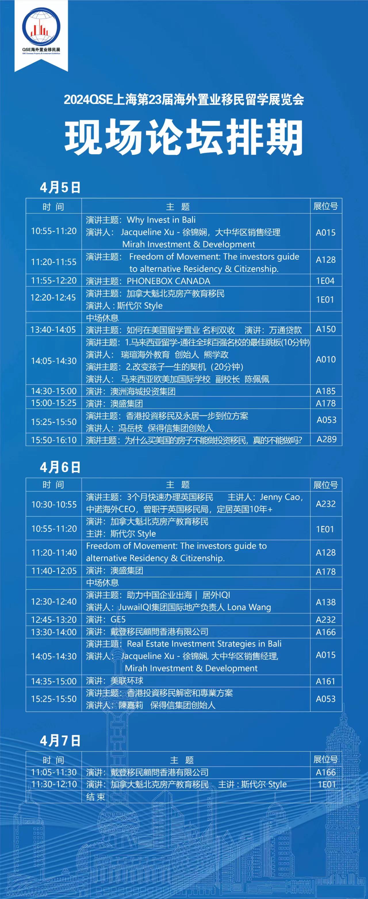 5.5.jpg