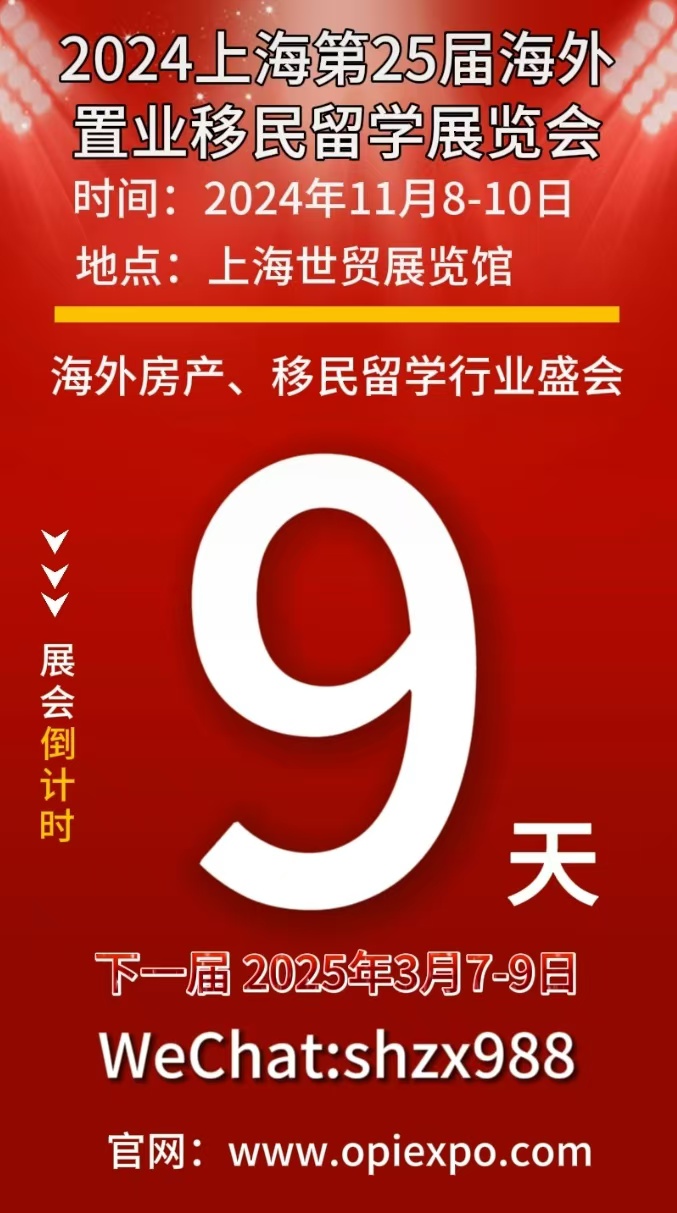 9天.jpg